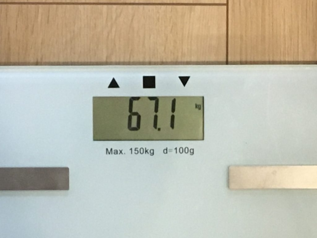 67.1kg